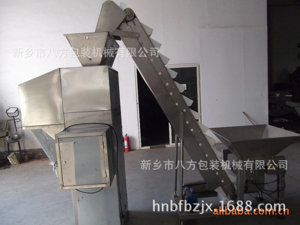 多斗提升機(jī)